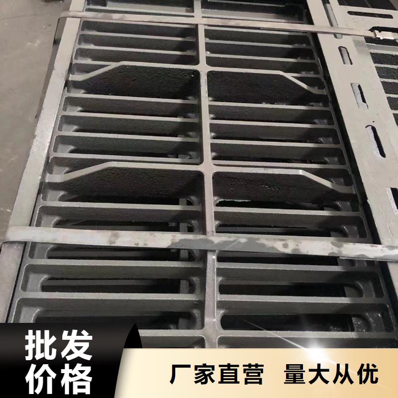 铸铁井盖视频-江西省赣州市|安远|南康|萍乡|新余|吉安|上饶|景德镇铸铁井盖-鑫晨