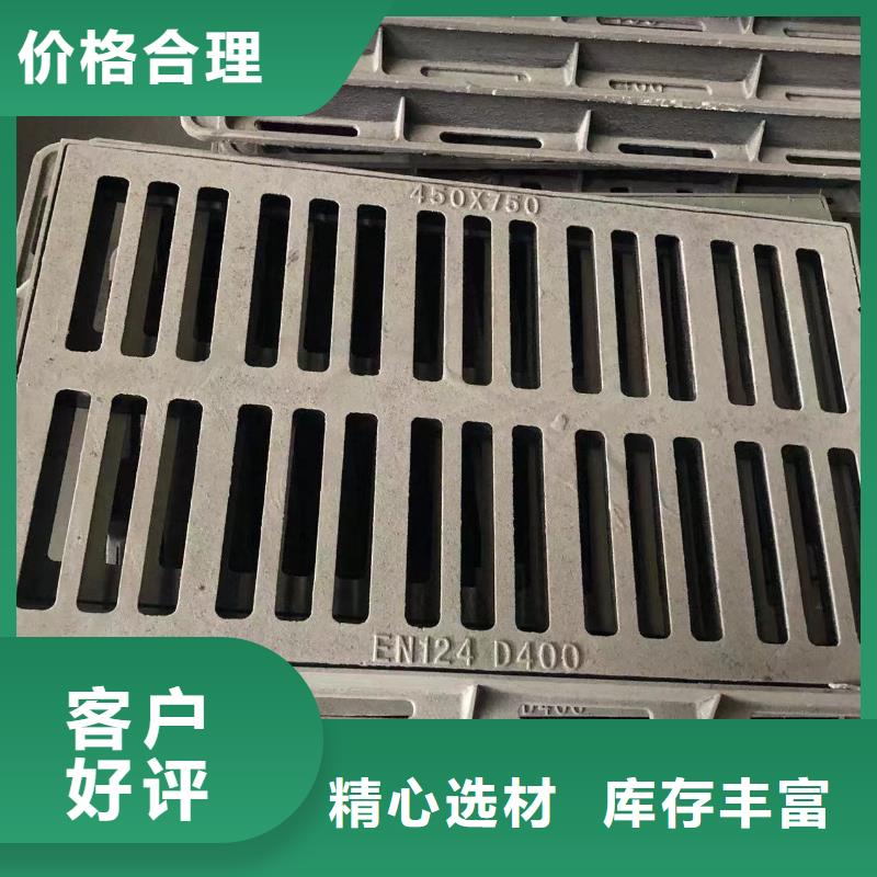 井盖隧道口篦子精心打造