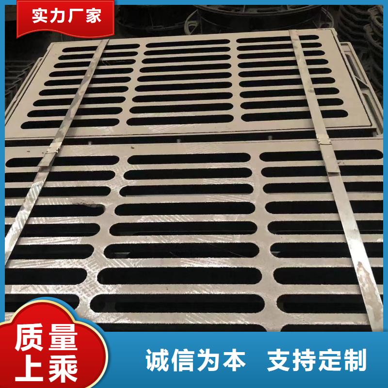 铸铁井盖视频-江西省赣州市|安远|南康|萍乡|新余|吉安|上饶|景德镇铸铁井盖-鑫晨