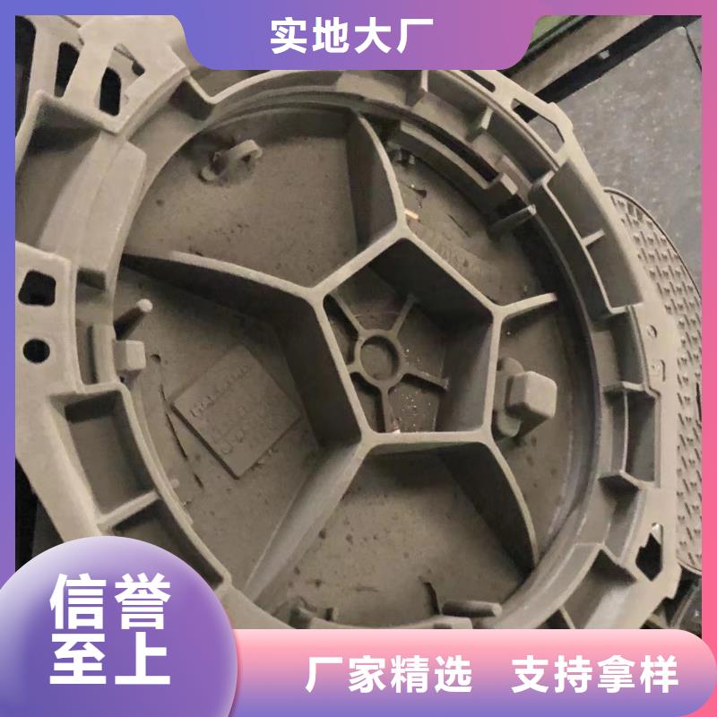 井盖污水井盖厂家实力大
