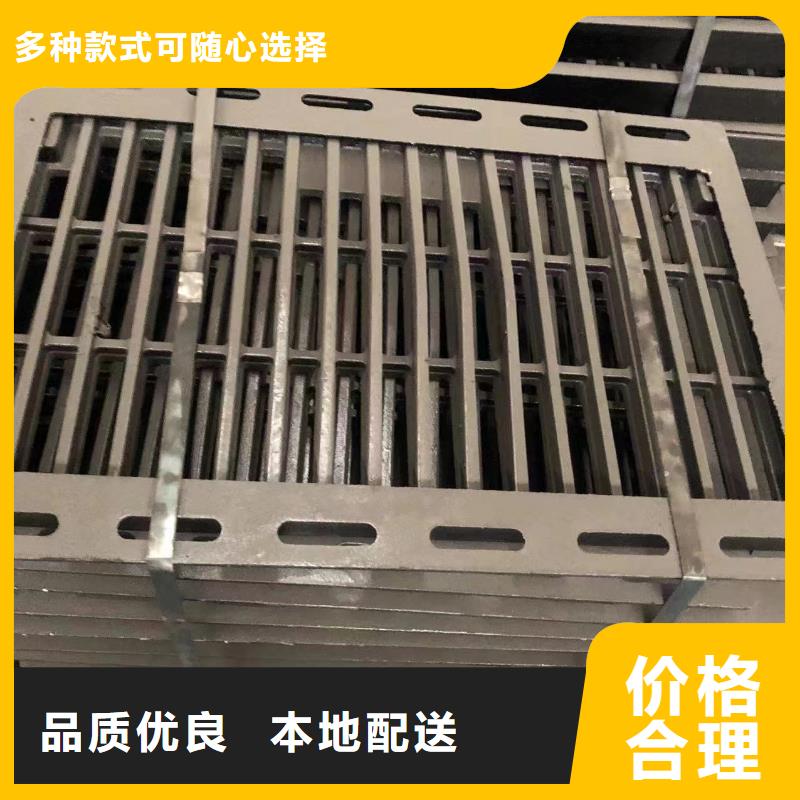 井盖隧道口篦子精心打造