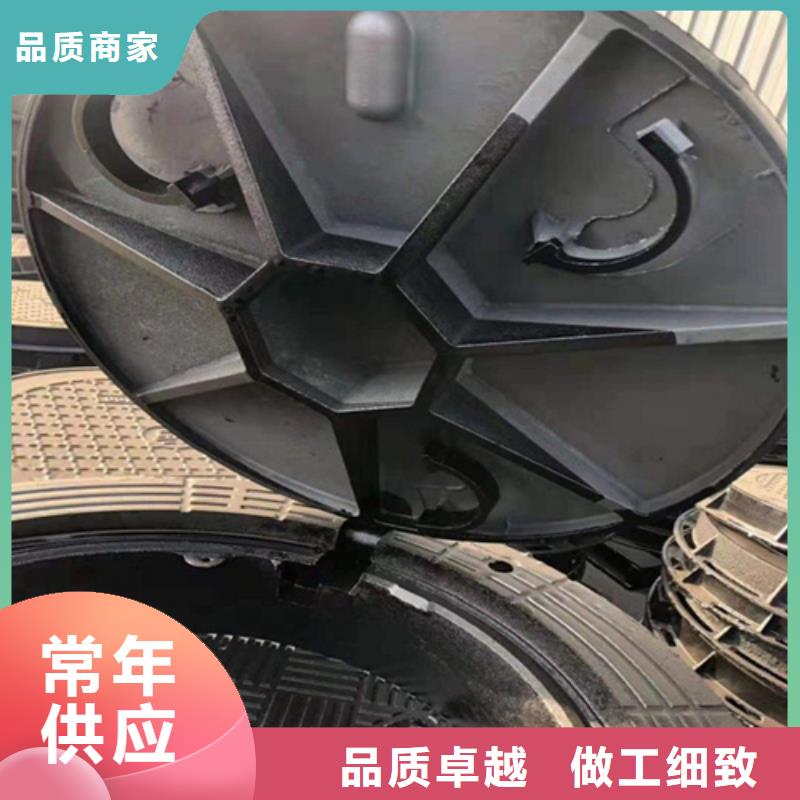 铸铁井盖视频-铸铁井盖_湖南省湘潭市市场覆盖岳塘|雨湖|永州|岳阳|衡阳|株洲|湘西等