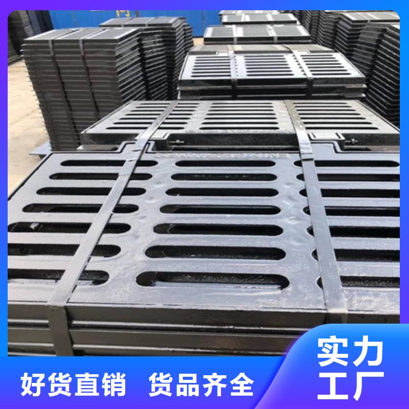 铸铁井盖视频-铸铁井盖_湖南省湘潭市市场覆盖岳塘|雨湖|永州|岳阳|衡阳|株洲|湘西等