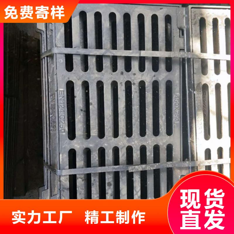 铸铁井盖视频-铸铁井盖_湖南省湘潭市市场覆盖岳塘|雨湖|永州|岳阳|衡阳|株洲|湘西等