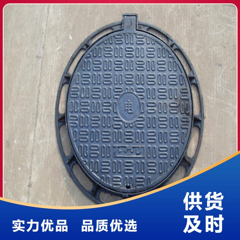 圆形井盖球墨铸铁单蓖厂家直营
