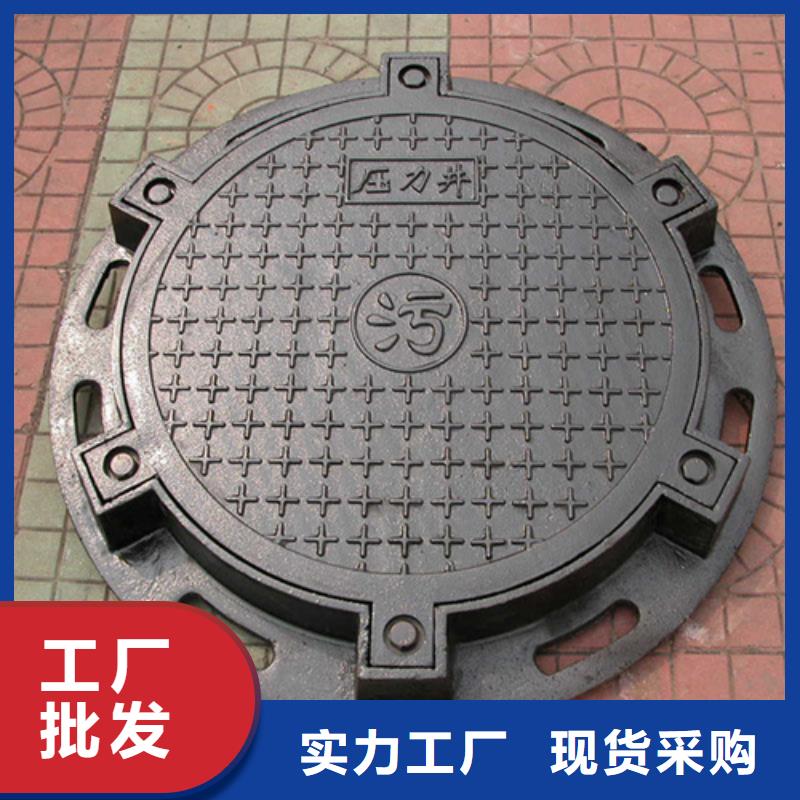 圆形井盖球墨铸铁单蓖厂家直营