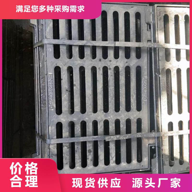 圆形井盖【球磨铸铁井盖】价格合理