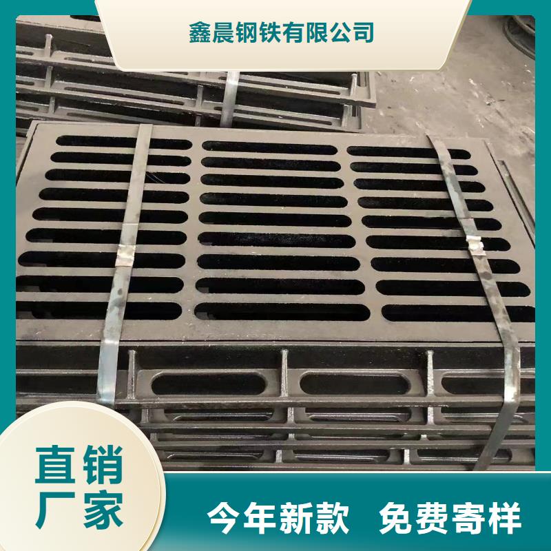 铸铁井盖视频-铸铁井盖_湖南省湘潭市市场覆盖岳塘|雨湖|永州|岳阳|衡阳|株洲|湘西等