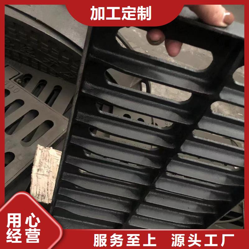 铸铁井盖视频-铸铁井盖_湖南省湘潭市市场覆盖岳塘|雨湖|永州|岳阳|衡阳|株洲|湘西等