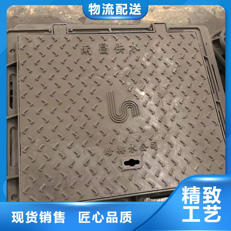 铸铁井盖视频-铸铁井盖_湖南省湘潭市市场覆盖岳塘|雨湖|永州|岳阳|衡阳|株洲|湘西等