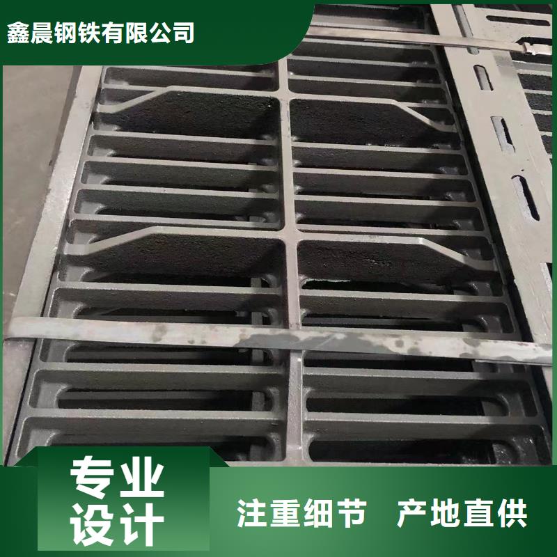 铸铁井盖视频-铸铁井盖_湖南省湘潭市市场覆盖岳塘|雨湖|永州|岳阳|衡阳|株洲|湘西等