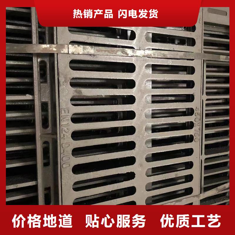 铸铁井盖视频-铸铁井盖_湖南省湘潭市市场覆盖岳塘|雨湖|永州|岳阳|衡阳|株洲|湘西等