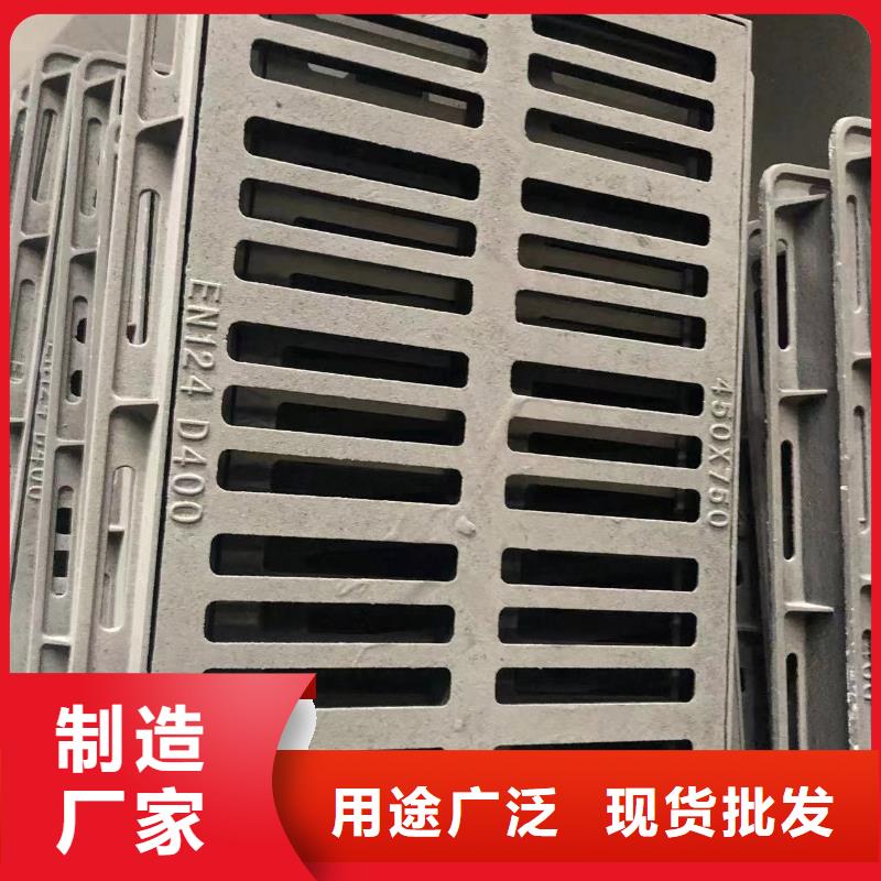 圆形井盖【球磨铸铁井盖】价格合理