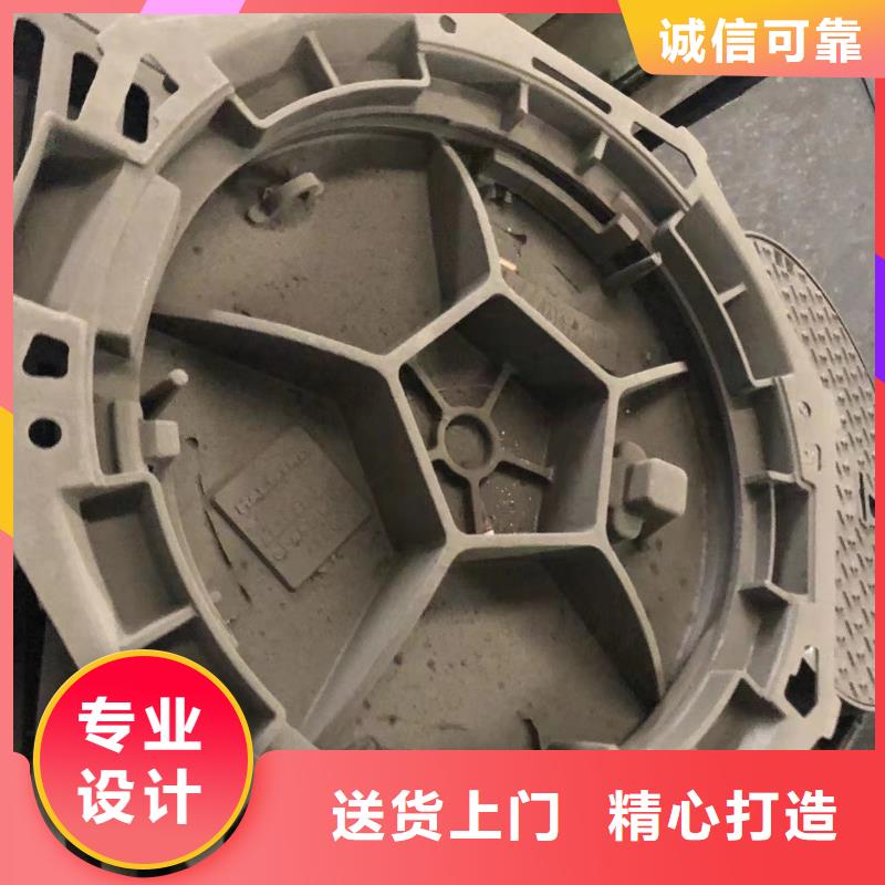 圆形井盖【球磨铸铁井盖】价格合理