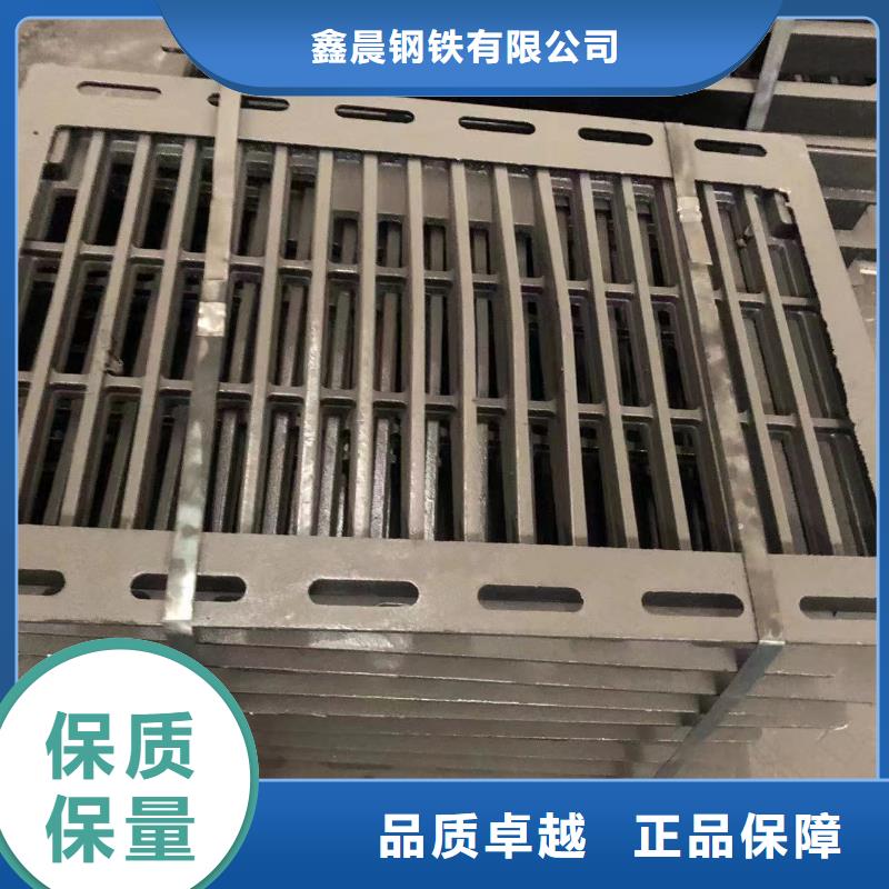 圆形井盖【球磨铸铁井盖】价格合理