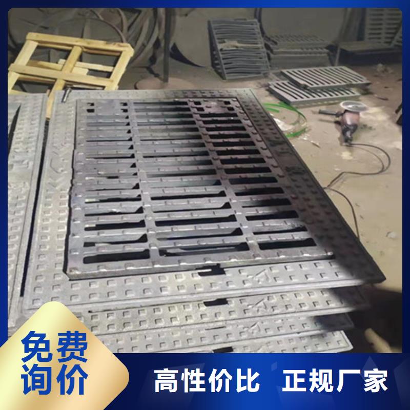 铸铁井盖-【球墨铸铁篦子】质量优价格低