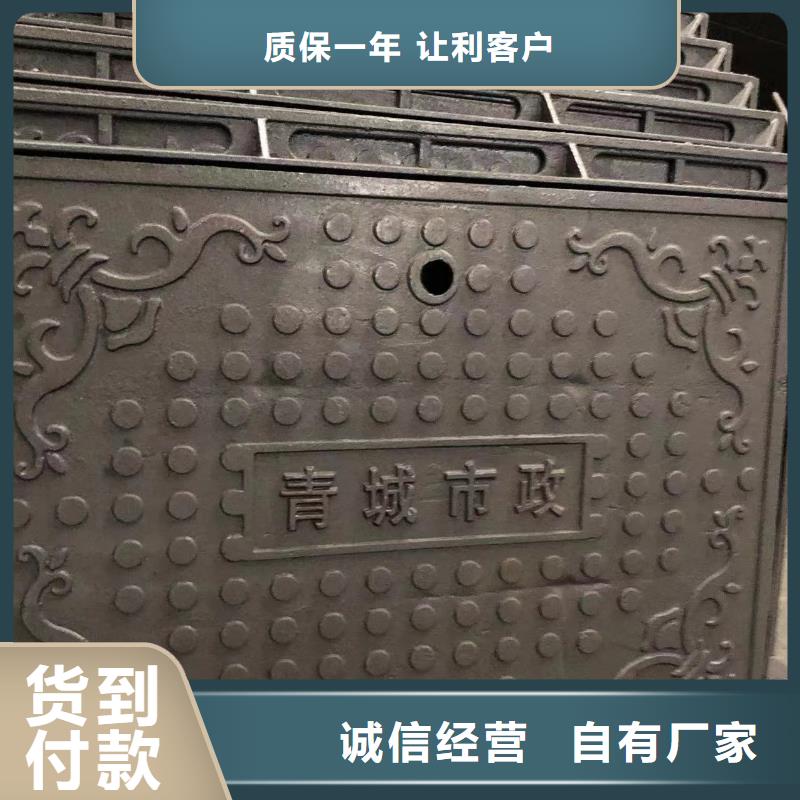 铸铁井盖【排水沟盖板】货源足质量好