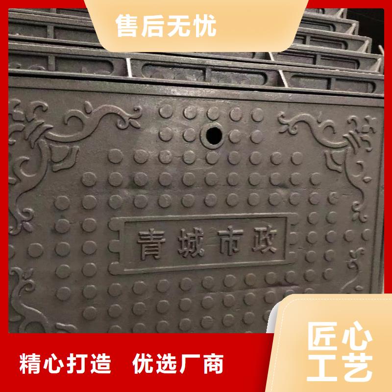 铸铁井盖球墨铸铁井盖一站式厂家
