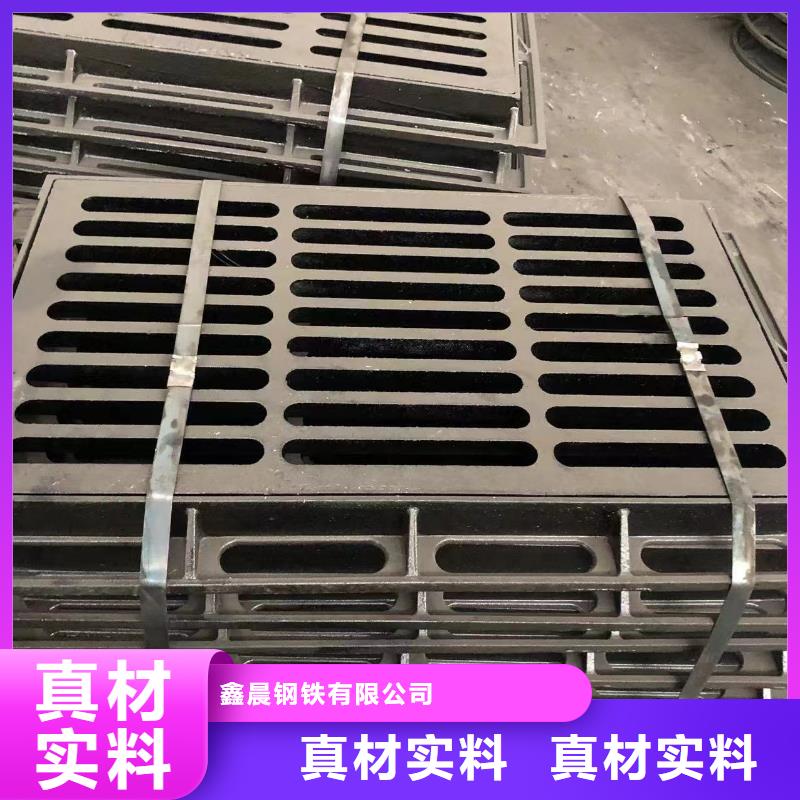 【铸铁井盖【球墨铸铁双层井盖】高标准高品质】