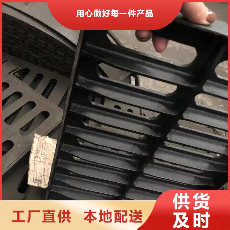 铸铁井盖【排水沟盖板】货源足质量好