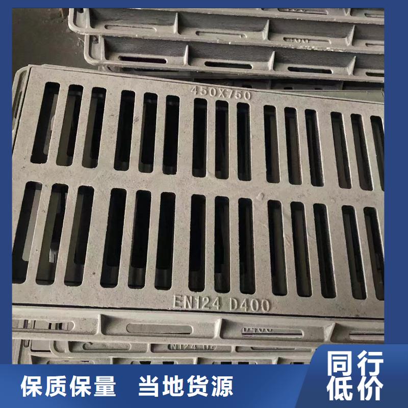铸铁井盖视频-铸铁井盖|绵阳市|安县|涪城|宜宾|自贡|遂宁|内江|广元|南充