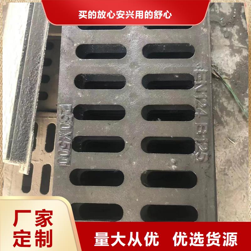 铸铁井盖视频-铸铁井盖_四川省遂宁市市场覆盖射洪|大英|德阳|雅安|凉山|内江|巴中|攀枝花|绵阳等