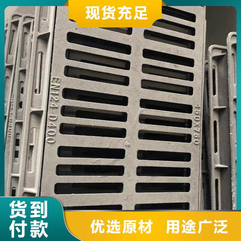 铸铁井盖视频-铸铁井盖|绵阳市|安县|涪城|宜宾|自贡|遂宁|内江|广元|南充