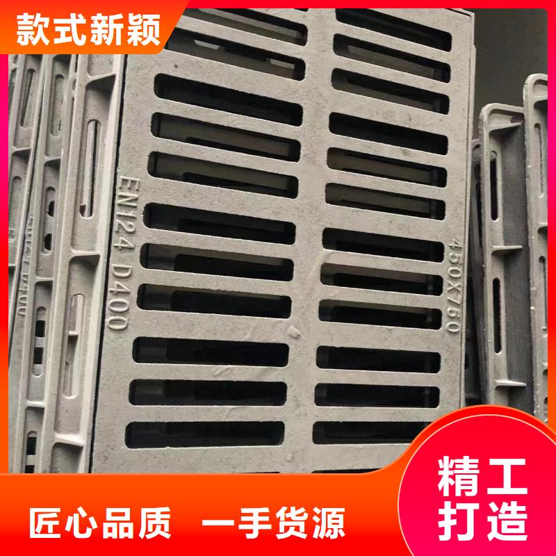 铸铁井盖-【球墨铸铁篦子】质量优价格低