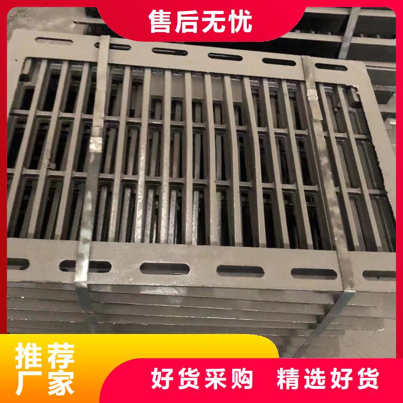 铸铁井盖_污水井盖好品质用的放心