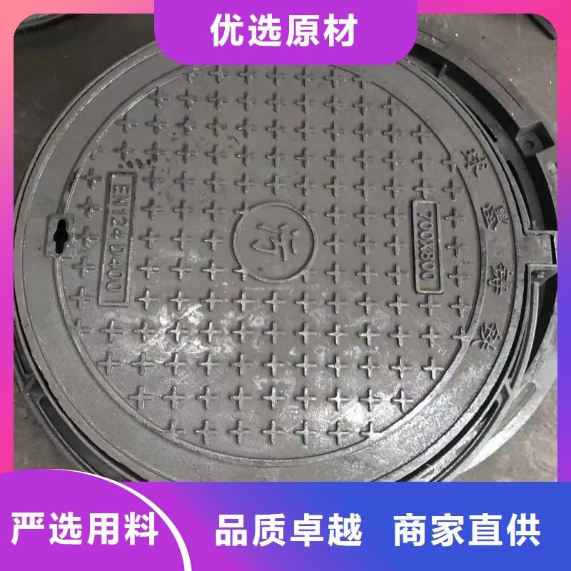 铸铁井盖视频-铸铁井盖_四川省遂宁市市场覆盖射洪|大英|德阳|雅安|凉山|内江|巴中|攀枝花|绵阳等