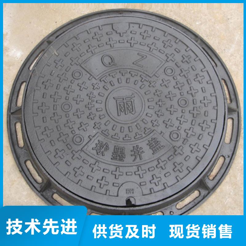 铸铁井盖_污水井盖好品质用的放心