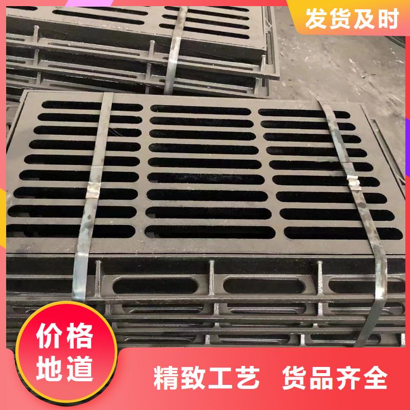 铸铁井盖_污水井盖好品质用的放心