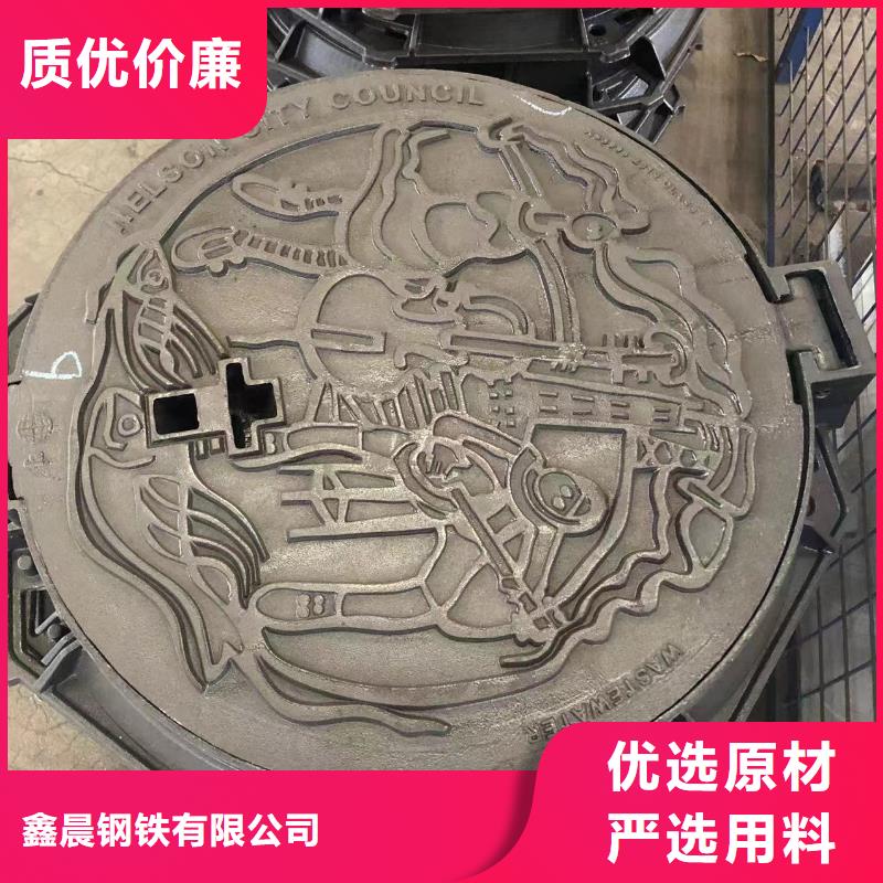 【铸铁井盖】【球墨铸铁篦子】采购