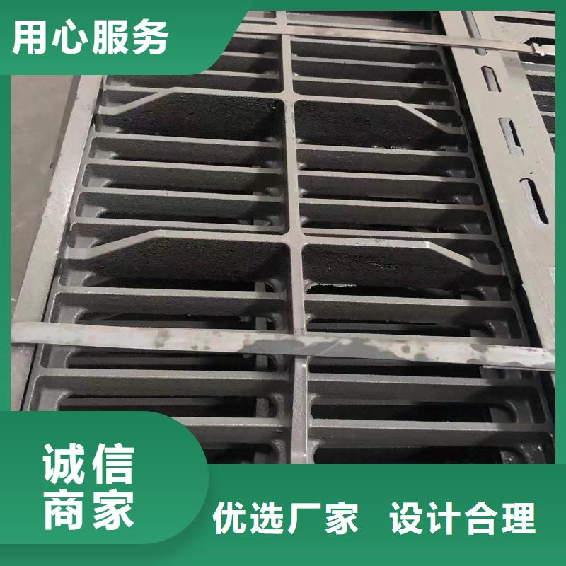 【铸铁井盖】_沉降井盖选择大厂家省事省心