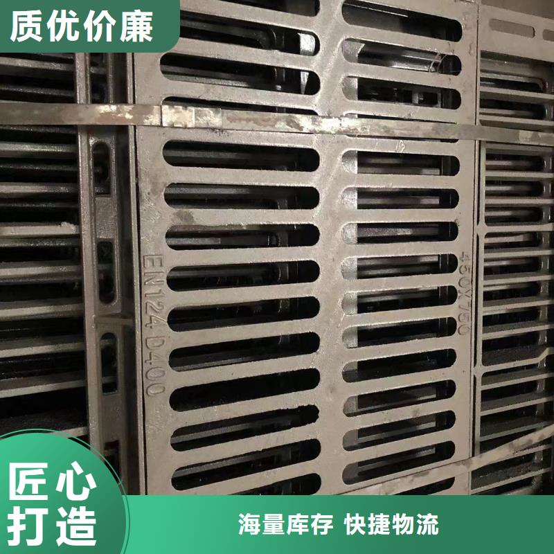铸铁井盖【铸铁排水管】可定制有保障