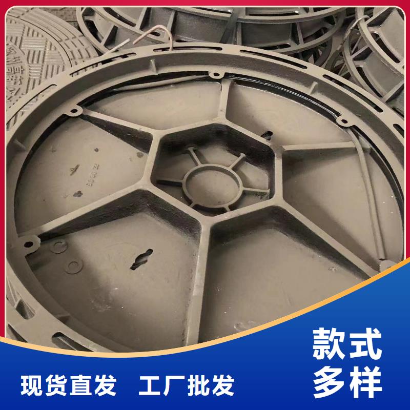 【铸铁井盖】【球墨铸铁篦子】采购