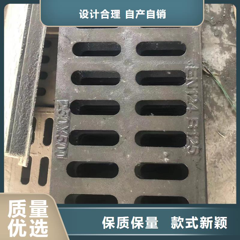 【铸铁井盖】【球墨铸铁篦子】采购