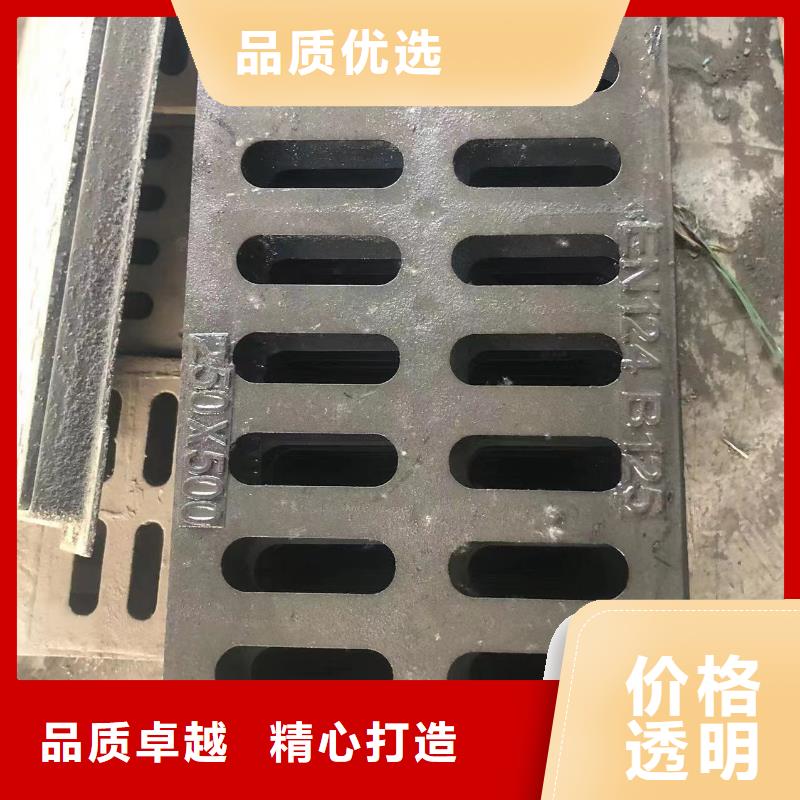 铸铁井盖-【球墨铸铁篦子】质量优价格低
