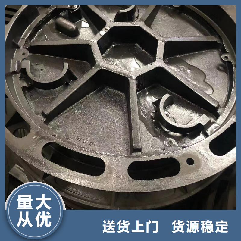 铸铁井盖-【球墨铸铁篦子】质量优价格低