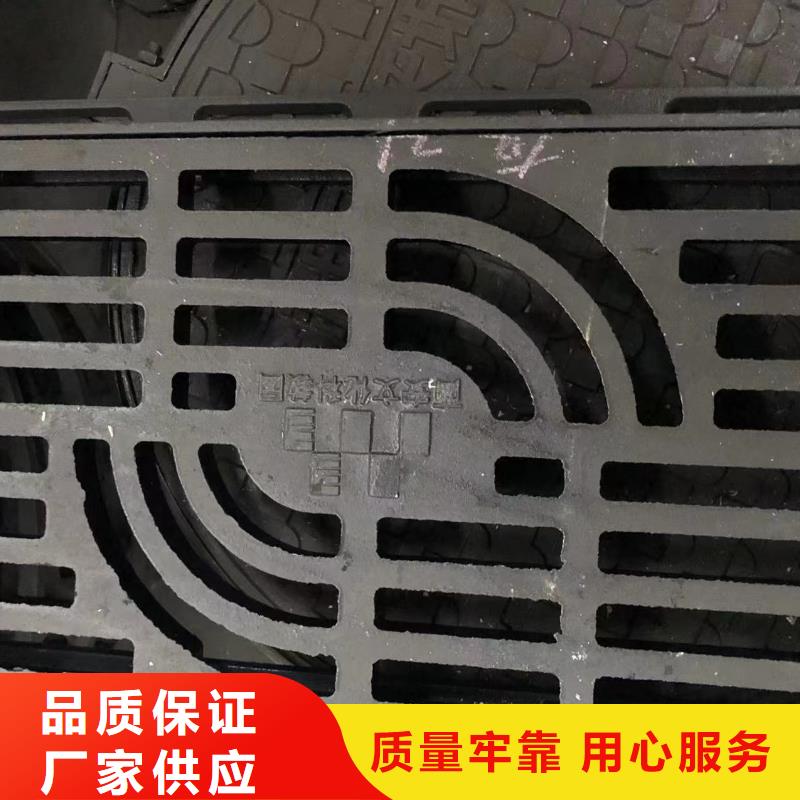 铸铁井盖沉降井盖真正的源头厂家