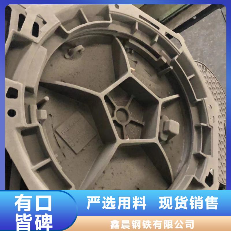 铸铁井盖-【球墨铸铁篦子】质量优价格低