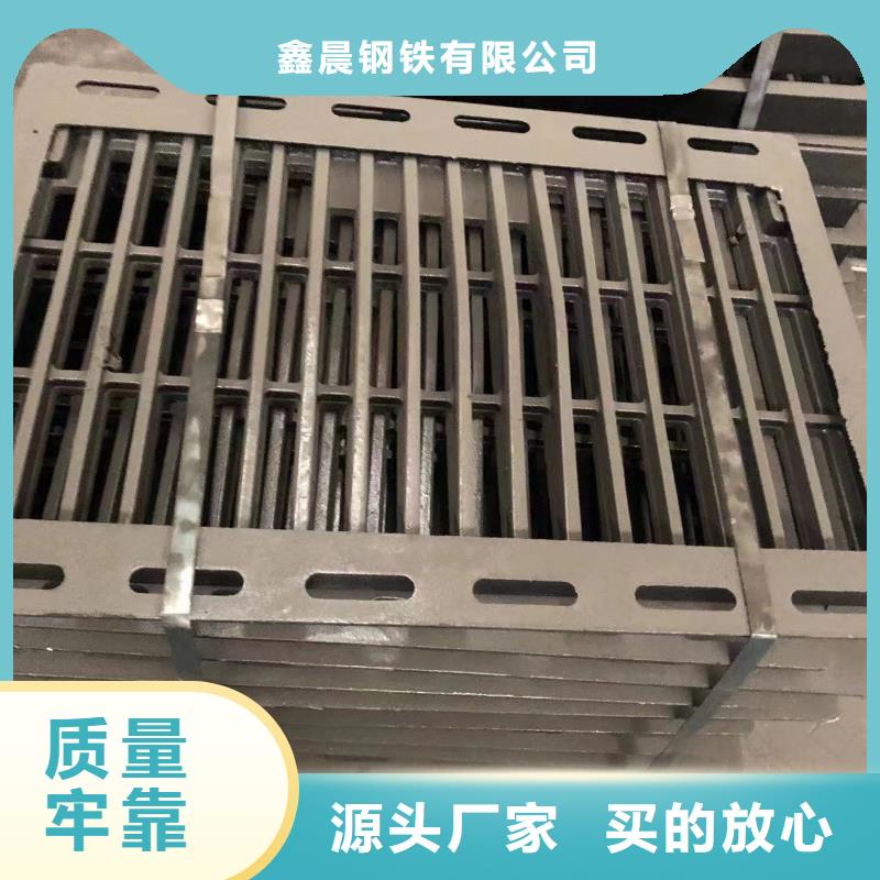 铸铁井盖-【球墨铸铁篦子】质量优价格低