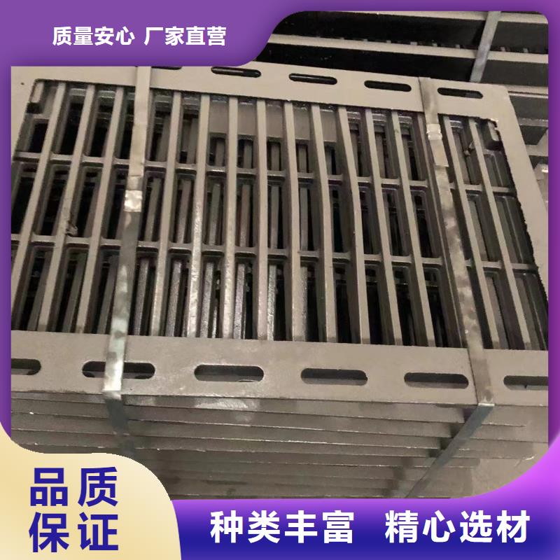 【铸铁井盖】【球墨铸铁篦子】采购