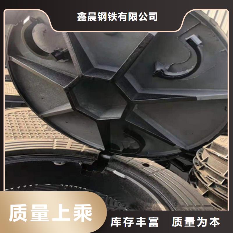 铸铁井盖视频-铸铁井盖-湖北省黄冈市(此地)货源-罗田|麻城|恩施|孝感|鄂州|荆州|襄阳