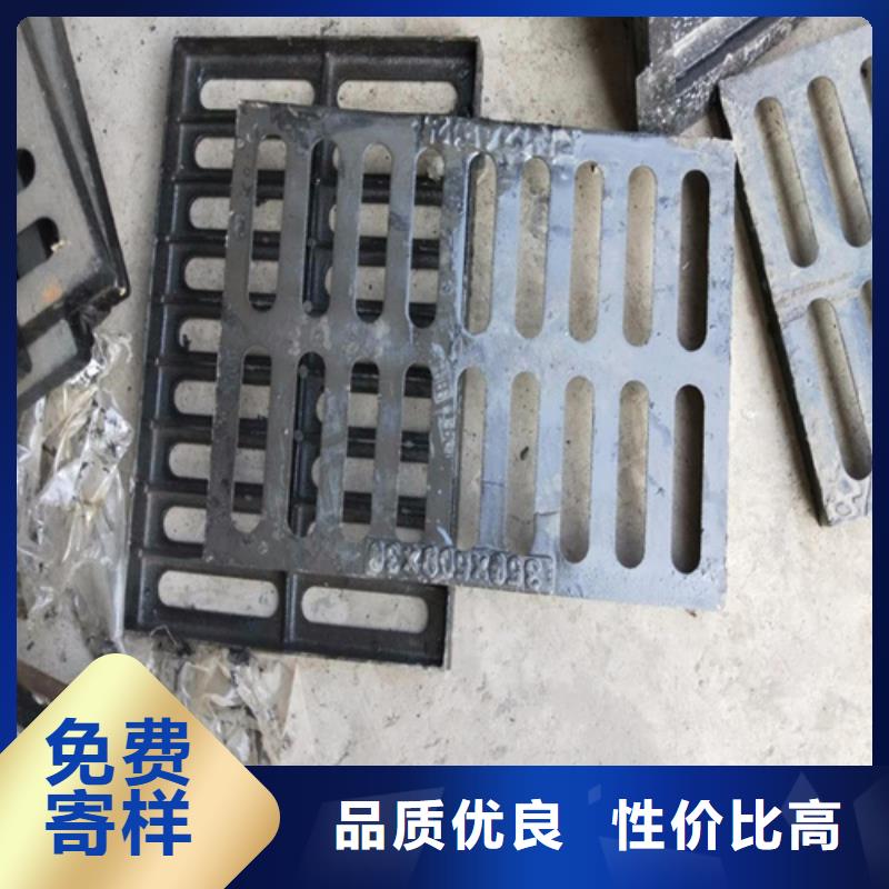 铸铁井盖视频-铸铁井盖(鑫晨)覆盖地域甘肃省酒泉市金塔|瓜州|平凉|定西|金昌|兰州|临夏|武威|甘南