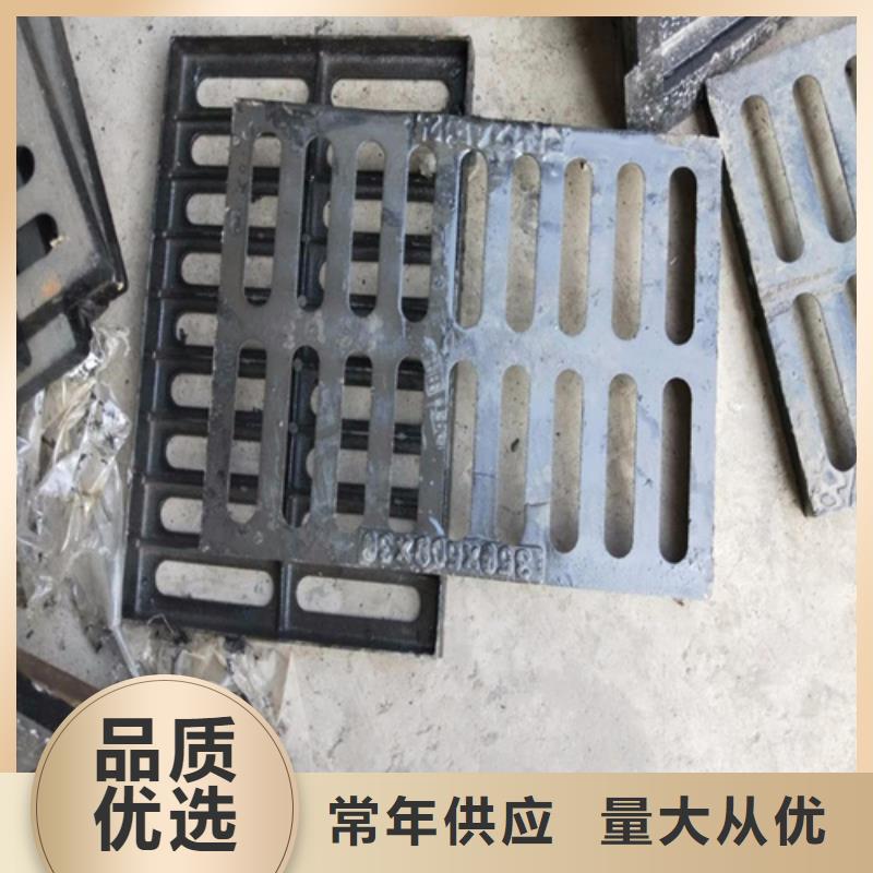 球墨井盖球墨铸铁单蓖生产经验丰富