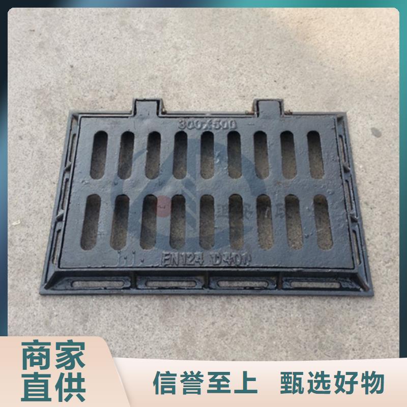 铸铁井盖视频-铸铁井盖-湖北省黄冈市(此地)货源-罗田|麻城|恩施|孝感|鄂州|荆州|襄阳