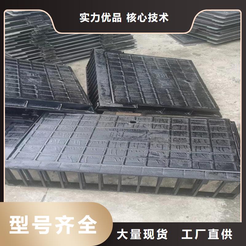 铸铁井盖视频-铸铁井盖-湖北省黄冈市(此地)货源-罗田|麻城|恩施|孝感|鄂州|荆州|襄阳