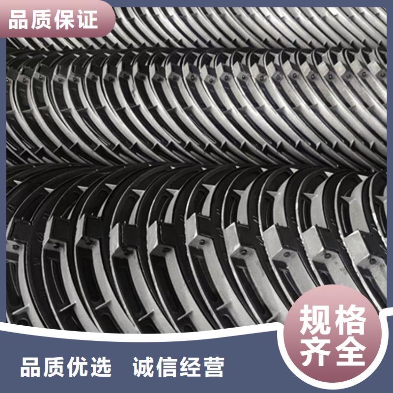 铸铁井盖视频-铸铁井盖(鑫晨)覆盖地域甘肃省酒泉市金塔|瓜州|平凉|定西|金昌|兰州|临夏|武威|甘南