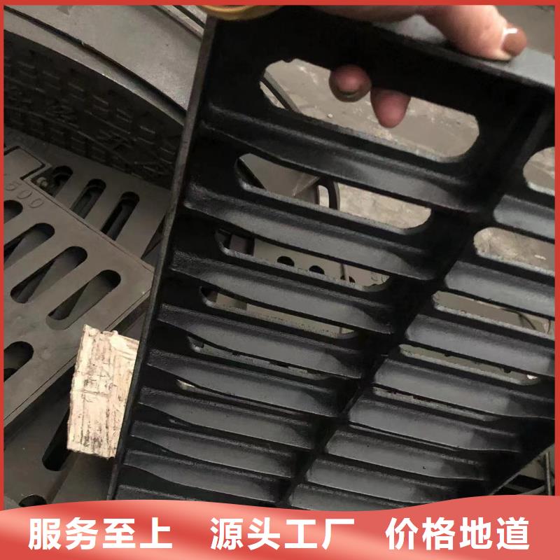 球墨井盖政井盖源头厂家量大价优